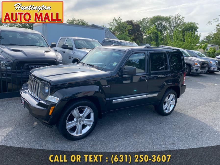 2012 Jeep Liberty 4WD 4dr Limited Jet, available for sale in Huntington Station, New York | Huntington Auto Mall. Huntington Station, New York