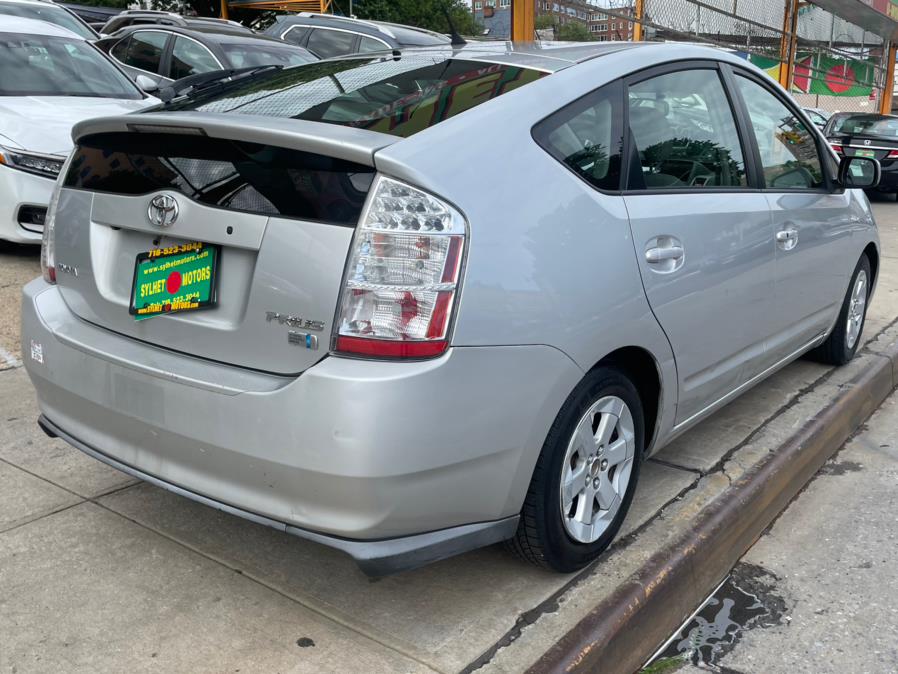 2007 Toyota Prius , available for sale in Jamaica, New York | Sylhet Motors Inc.. Jamaica, New York 2007 Toyota Prius , available for sale in Jamaica, New York | Sylhet Motors Inc.. Jamaica, New York