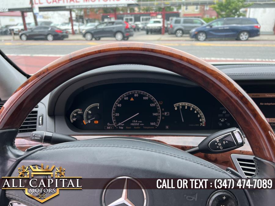 Used Mercedes-Benz S-Class 4dr Sdn 5.5L V8 4MATIC 2009 | All Capital Motors. Brooklyn, New York Used Mercedes-Benz S-Class 4dr Sdn 5.5L V8 4MATIC 2009 | All Capital Motors. Brooklyn, New York