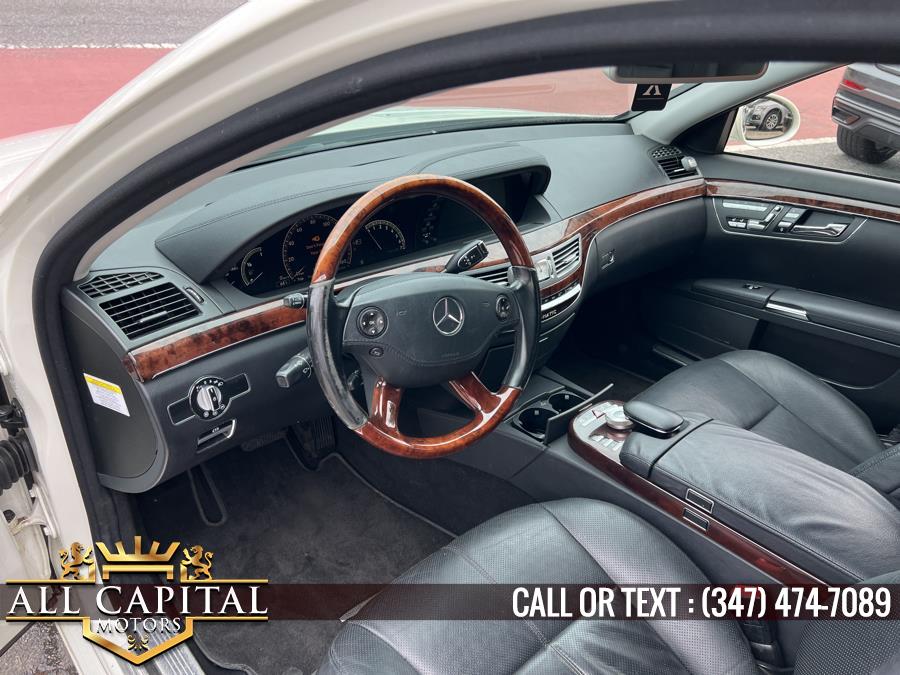 Used Mercedes-Benz S-Class 4dr Sdn 5.5L V8 4MATIC 2009 | All Capital Motors. Brooklyn, New York Used Mercedes-Benz S-Class 4dr Sdn 5.5L V8 4MATIC 2009 | All Capital Motors. Brooklyn, New York