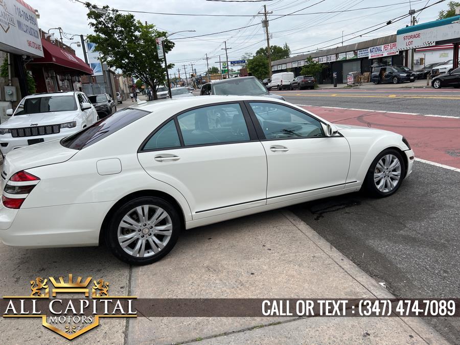 Used Mercedes-Benz S-Class 4dr Sdn 5.5L V8 4MATIC 2009 | All Capital Motors. Brooklyn, New York Used Mercedes-Benz S-Class 4dr Sdn 5.5L V8 4MATIC 2009 | All Capital Motors. Brooklyn, New York