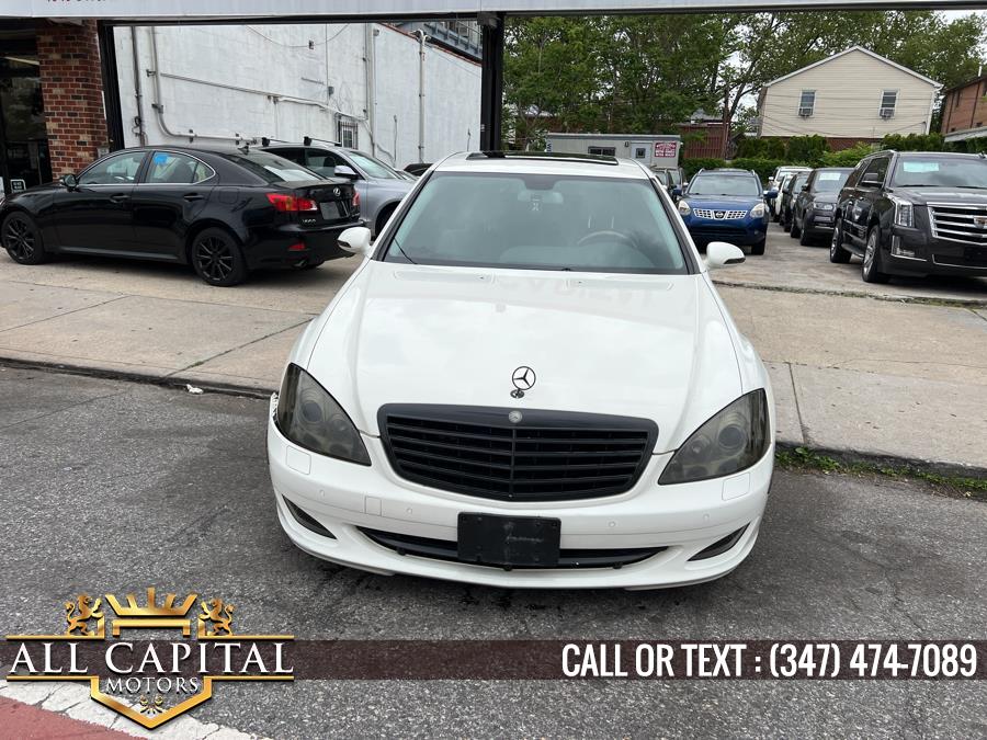 Used Mercedes-Benz S-Class 4dr Sdn 5.5L V8 4MATIC 2009 | All Capital Motors. Brooklyn, New York Used Mercedes-Benz S-Class 4dr Sdn 5.5L V8 4MATIC 2009 | All Capital Motors. Brooklyn, New York