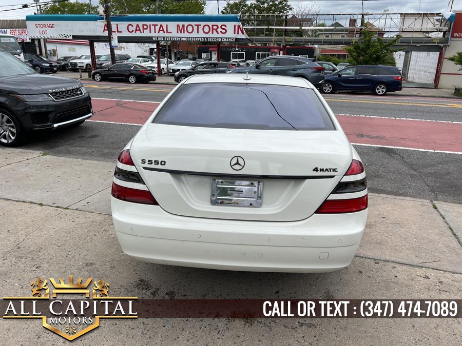 Used Mercedes-Benz S-Class 4dr Sdn 5.5L V8 4MATIC 2009 | All Capital Motors. Brooklyn, New York Used Mercedes-Benz S-Class 4dr Sdn 5.5L V8 4MATIC 2009 | All Capital Motors. Brooklyn, New York