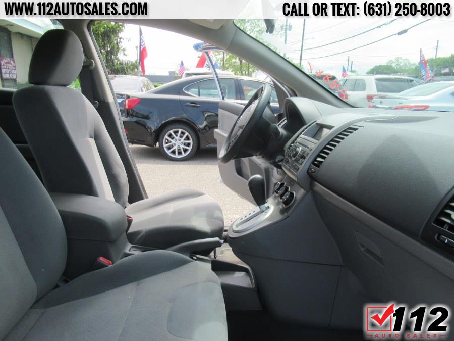 2009 Nissan Sentra 4dr Sdn I4 CVT 2.0 FE+, available for sale in Patchogue, New York | 112 Auto Sales. Patchogue, New York 2009 Nissan Sentra 4dr Sdn I4 CVT 2.0 FE+, available for sale in Patchogue, New York | 112 Auto Sales. Patchogue, New York