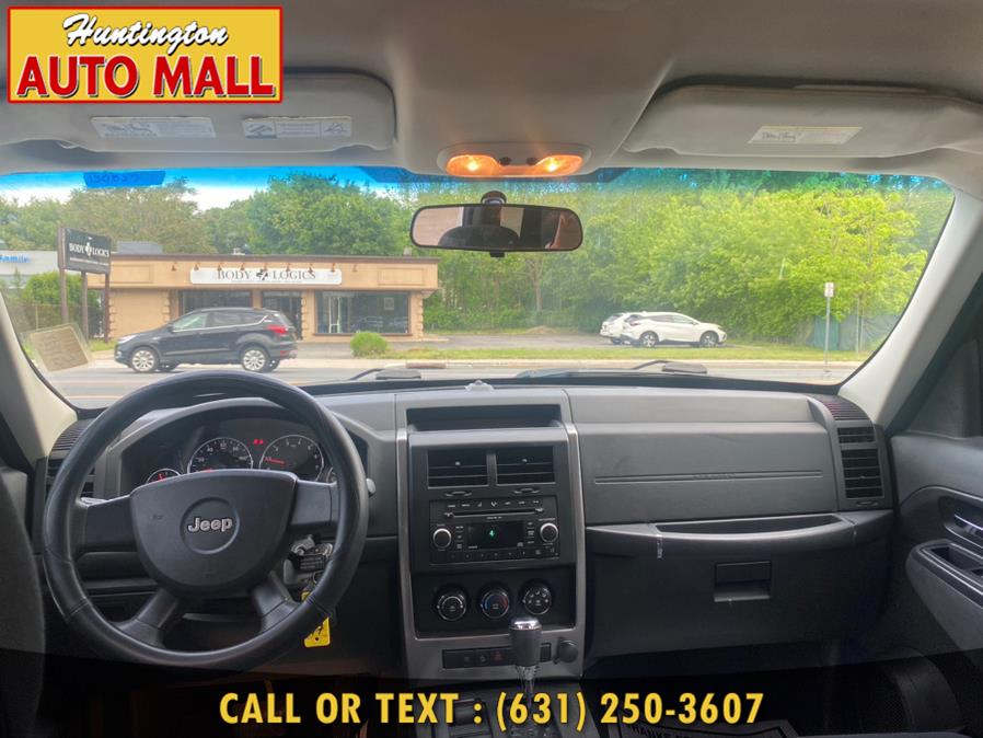 Used Jeep Liberty 4WD 4dr Sport 2010 | Huntington Auto Mall. Huntington Station, New York Used Jeep Liberty 4WD 4dr Sport 2010 | Huntington Auto Mall. Huntington Station, New York