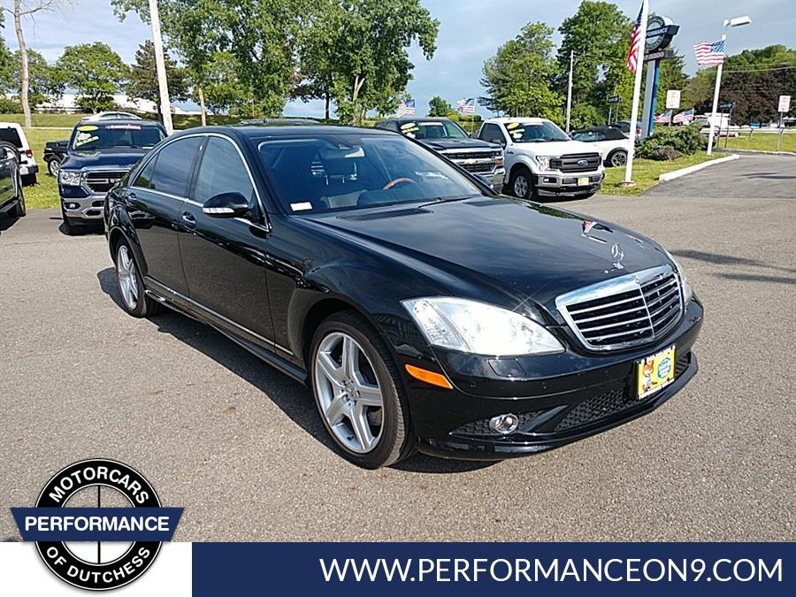 2008 Mercedes-Benz S-Class 4dr Sdn 5.5L V8 4MATIC, available for sale in Wappingers Falls, New York | Performance Motor Cars. Wappingers Falls, New York