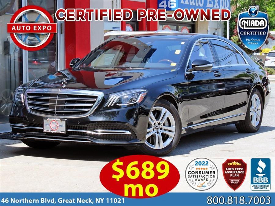 2019 Mercedes-benz S-class S 560, available for sale in Great Neck, New York | Auto Expo. Great Neck, New York