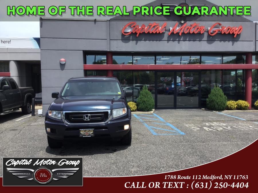 Used Honda Ridgeline 4WD Crew Cab RT 2010 | Capital Motor Group Inc. Medford, New York Used Honda Ridgeline 4WD Crew Cab RT 2010 | Capital Motor Group Inc. Medford, New York