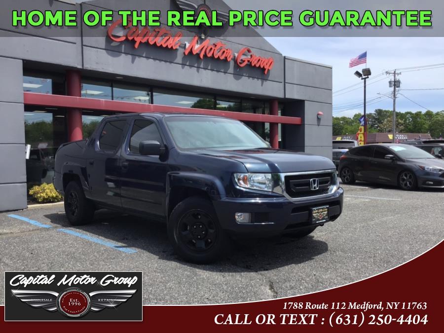 Used Honda Ridgeline 4WD Crew Cab RT 2010 | Capital Motor Group Inc. Medford, New York