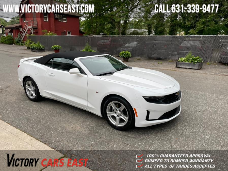 Used Chevrolet Camaro 1LT 2020 | Victory Cars East LLC. Huntington, New York Used Chevrolet Camaro 1LT 2020 | Victory Cars East LLC. Huntington, New York