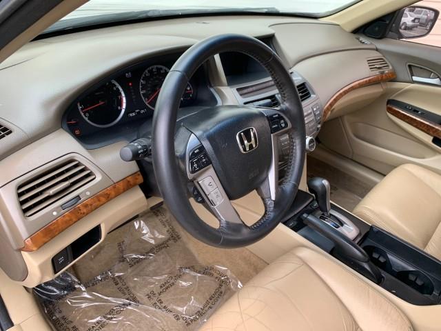 Used Honda Accord Sdn EX-L 2010 | Valentine Motor Company. Forestville, Maryland Used Honda Accord Sdn EX-L 2010 | Valentine Motor Company. Forestville, Maryland