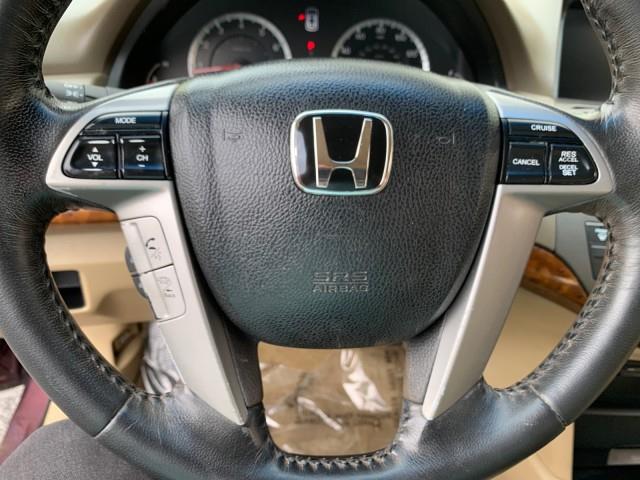Used Honda Accord Sdn EX-L 2010 | Valentine Motor Company. Forestville, Maryland Used Honda Accord Sdn EX-L 2010 | Valentine Motor Company. Forestville, Maryland