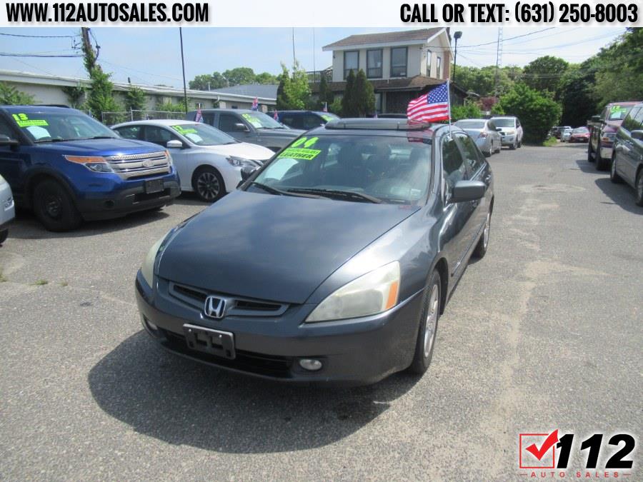 2004 Honda Accord EX Auto V6 ULEV w/Leather/XM/Nav, available for sale in Patchogue, New York | 112 Auto Sales. Patchogue, New York