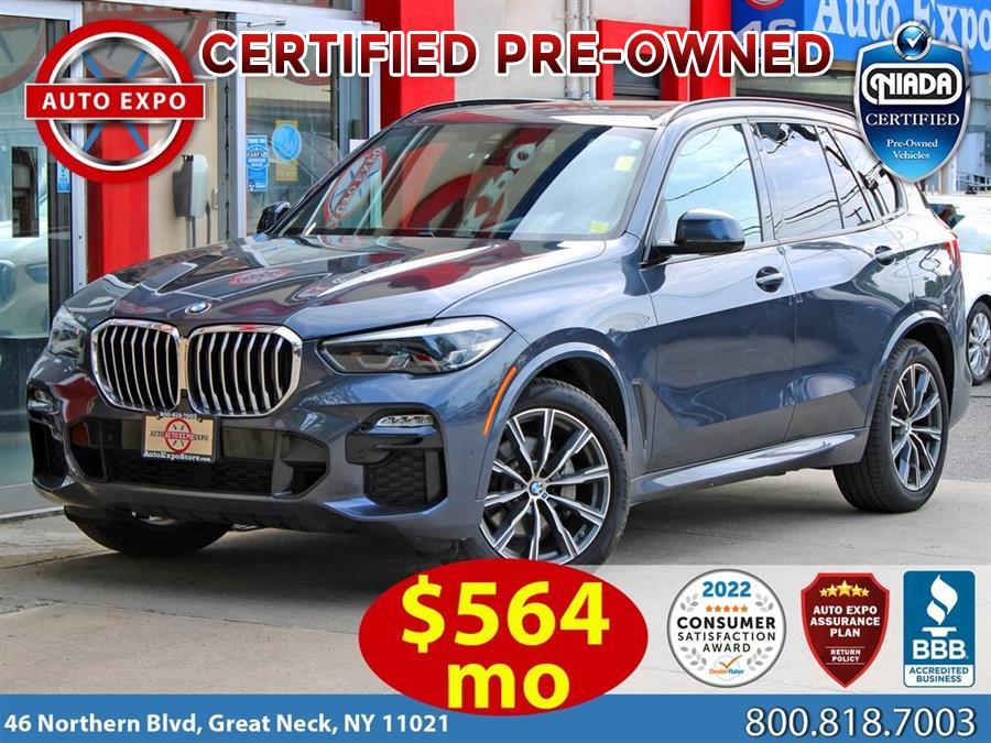 2019 BMW X5 xDrive40i M Sport Package, available for sale in Great Neck, New York | Auto Expo. Great Neck, New York