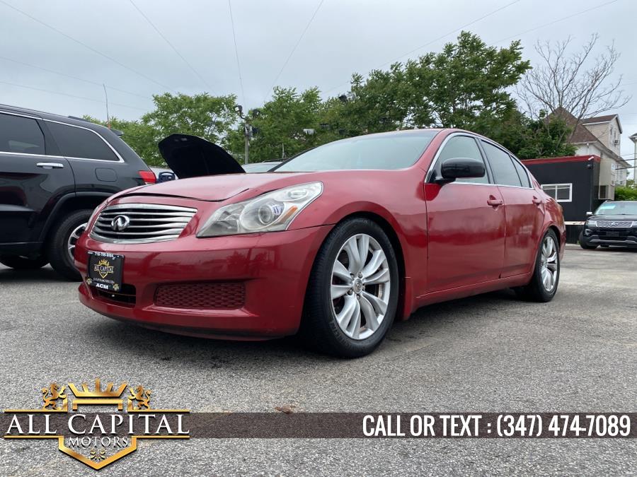 Used Infiniti G35 Sedan 4dr Auto G35x AWD 2007 | All Capital Motors. Brooklyn, New York Used Infiniti G35 Sedan 4dr Auto G35x AWD 2007 | All Capital Motors. Brooklyn, New York