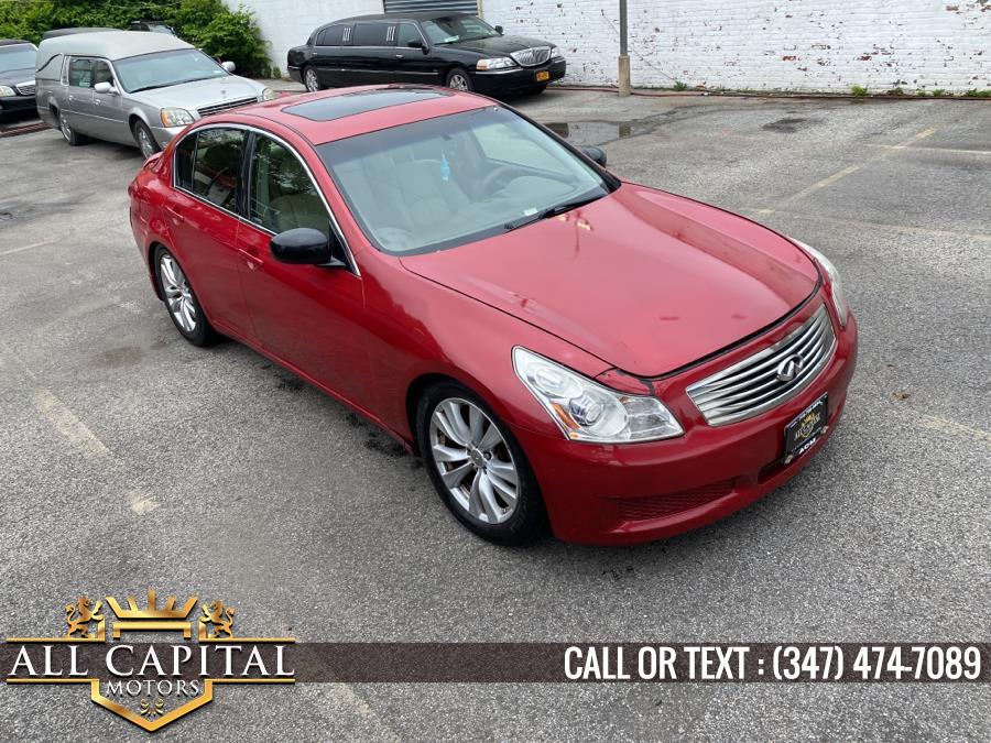 Used Infiniti G35 Sedan 4dr Auto G35x AWD 2007 | All Capital Motors. Brooklyn, New York Used Infiniti G35 Sedan 4dr Auto G35x AWD 2007 | All Capital Motors. Brooklyn, New York