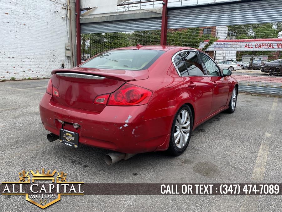 Used Infiniti G35 Sedan 4dr Auto G35x AWD 2007 | All Capital Motors. Brooklyn, New York Used Infiniti G35 Sedan 4dr Auto G35x AWD 2007 | All Capital Motors. Brooklyn, New York