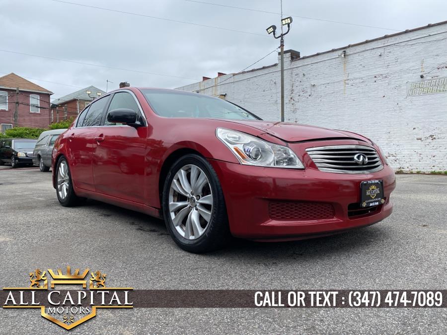 Used Infiniti G35 Sedan 4dr Auto G35x AWD 2007 | All Capital Motors. Brooklyn, New York Used Infiniti G35 Sedan 4dr Auto G35x AWD 2007 | All Capital Motors. Brooklyn, New York