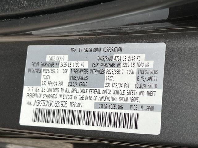 Used Mazda Cx-5 Touring 2019 | NY Luxury Motors. Elmont, New York Used Mazda Cx-5 Touring 2019 | NY Luxury Motors. Elmont, New York