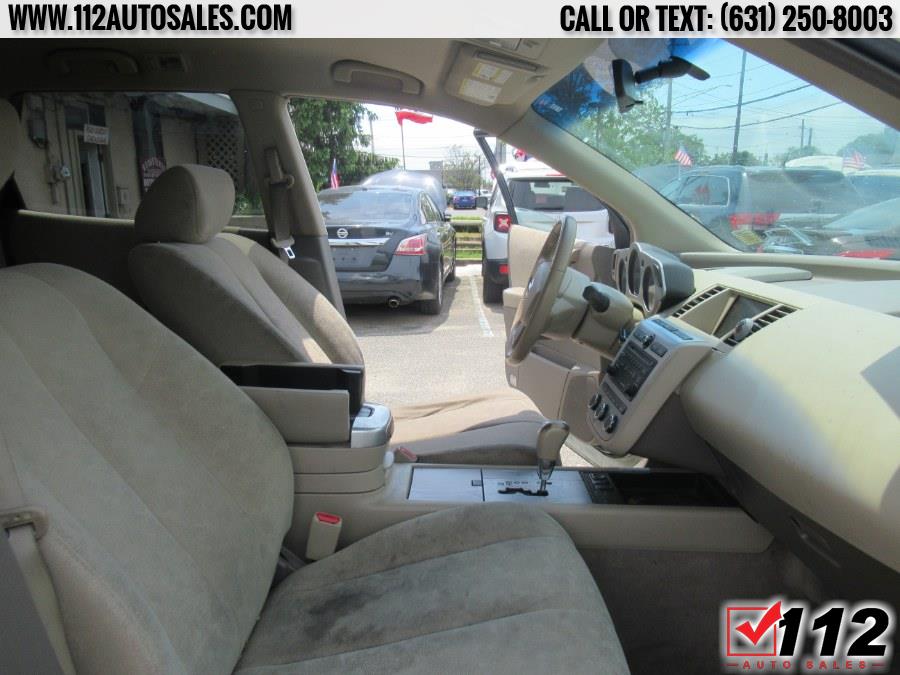 Used Nissan Murano AWD 4dr SE 2007 | 112 Auto Sales. Patchogue, New York Used Nissan Murano AWD 4dr SE 2007 | 112 Auto Sales. Patchogue, New York
