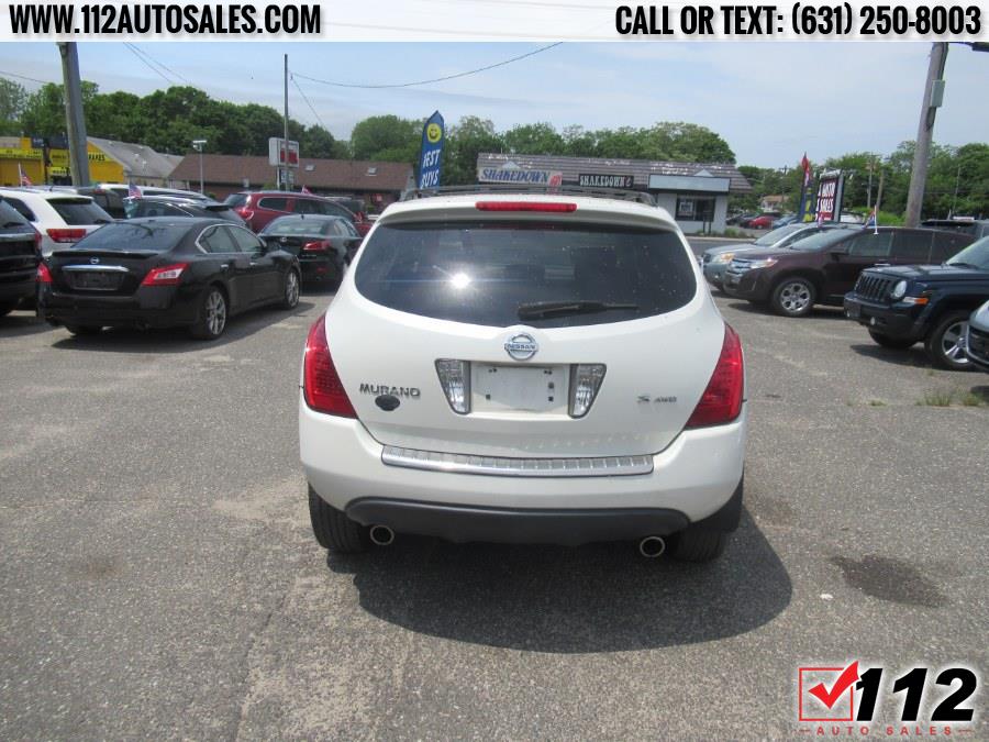 Used Nissan Murano AWD 4dr SE 2007 | 112 Auto Sales. Patchogue, New York Used Nissan Murano AWD 4dr SE 2007 | 112 Auto Sales. Patchogue, New York