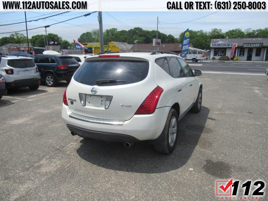 Used Nissan Murano AWD 4dr SE 2007 | 112 Auto Sales. Patchogue, New York Used Nissan Murano AWD 4dr SE 2007 | 112 Auto Sales. Patchogue, New York