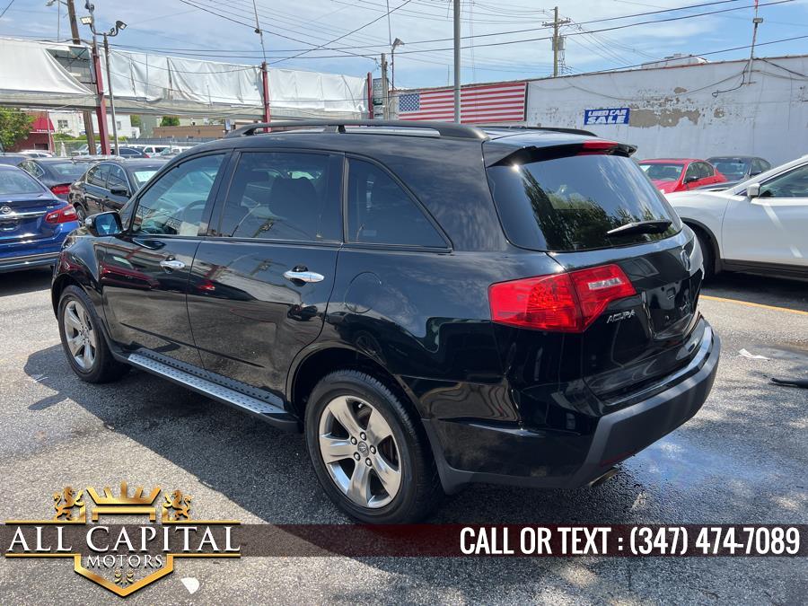 Used Acura MDX AWD 4dr Sport/Entertainment Pkg 2009 | All Capital Motors. Brooklyn, New York Used Acura MDX AWD 4dr Sport/Entertainment Pkg 2009 | All Capital Motors. Brooklyn, New York