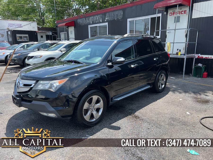 Used Acura MDX AWD 4dr Sport/Entertainment Pkg 2009 | All Capital Motors. Brooklyn, New York Used Acura MDX AWD 4dr Sport/Entertainment Pkg 2009 | All Capital Motors. Brooklyn, New York