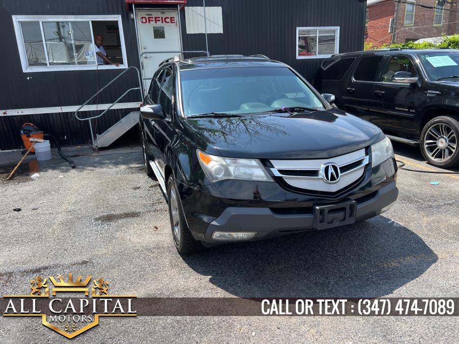 Used Acura MDX AWD 4dr Sport/Entertainment Pkg 2009 | All Capital Motors. Brooklyn, New York Used Acura MDX AWD 4dr Sport/Entertainment Pkg 2009 | All Capital Motors. Brooklyn, New York