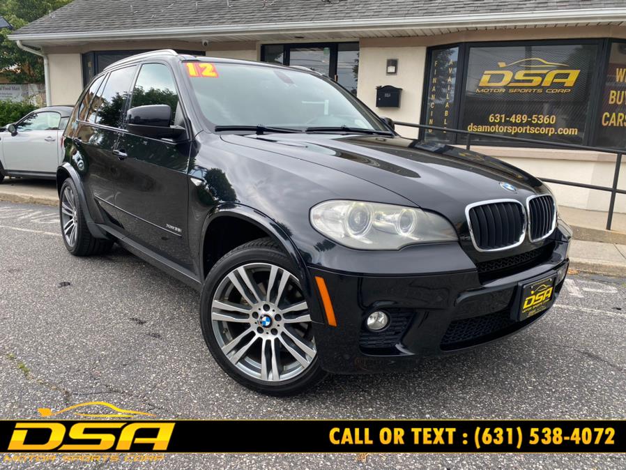 2012 BMW X5 AWD 4dr 35i Sport Activity, available for sale in Commack, New York | DSA Motor Sports Corp. Commack, New York 2012 BMW X5 AWD 4dr 35i Sport Activity, available for sale in Commack, New York | DSA Motor Sports Corp. Commack, New York