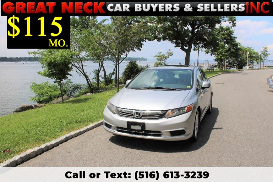2012 Honda Civic Sedan 4dr Auto EX, available for sale in Great Neck, New York | Great Neck Car Buyers & Sellers. Great Neck, New York