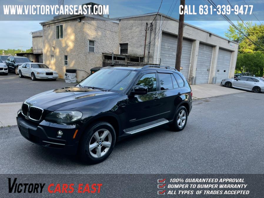 Used BMW X5 30i 2009 | Victory Cars East LLC. Huntington, New York Used BMW X5 30i 2009 | Victory Cars East LLC. Huntington, New York