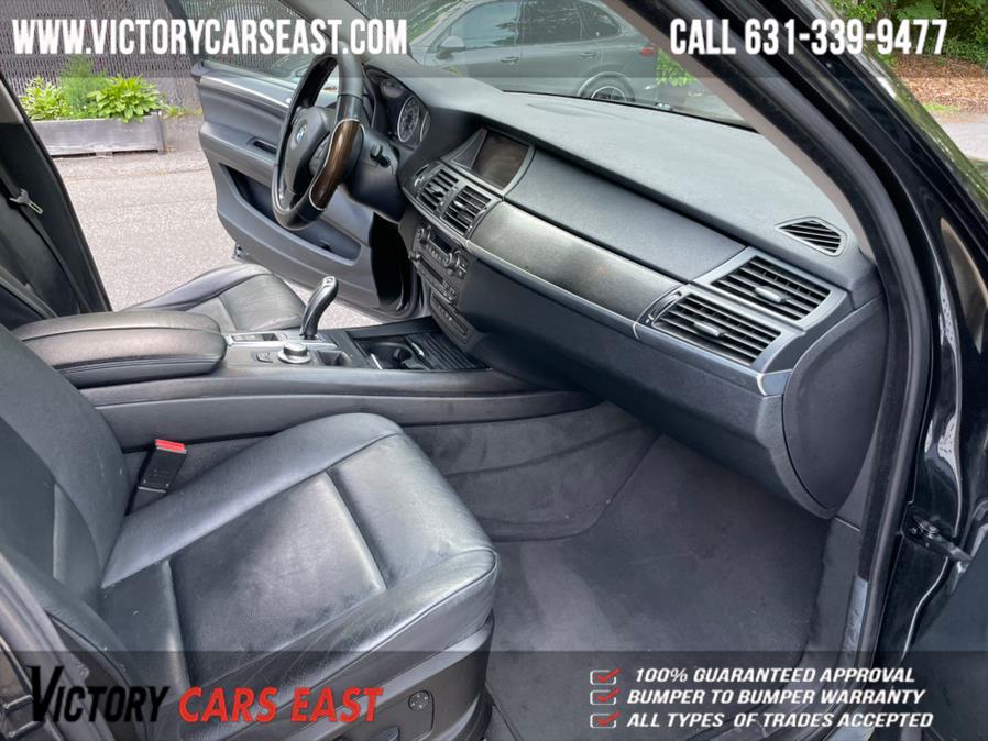 Used BMW X5 30i 2009 | Victory Cars East LLC. Huntington, New York Used BMW X5 30i 2009 | Victory Cars East LLC. Huntington, New York