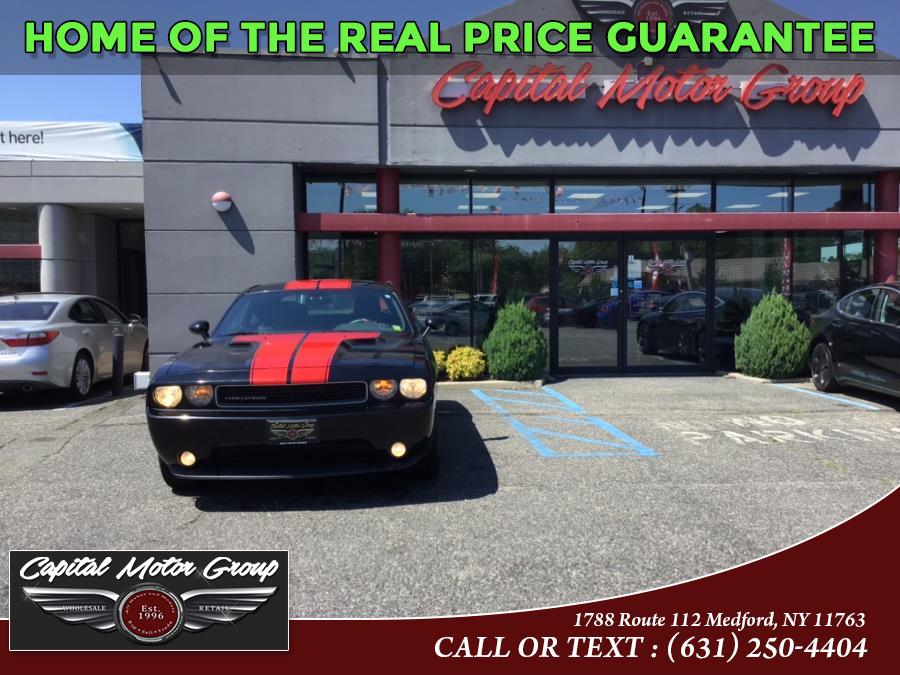 Used Dodge Challenger 2dr Cpe SXT 2014 | Capital Motor Group Inc. Medford, New York Used Dodge Challenger 2dr Cpe SXT 2014 | Capital Motor Group Inc. Medford, New York