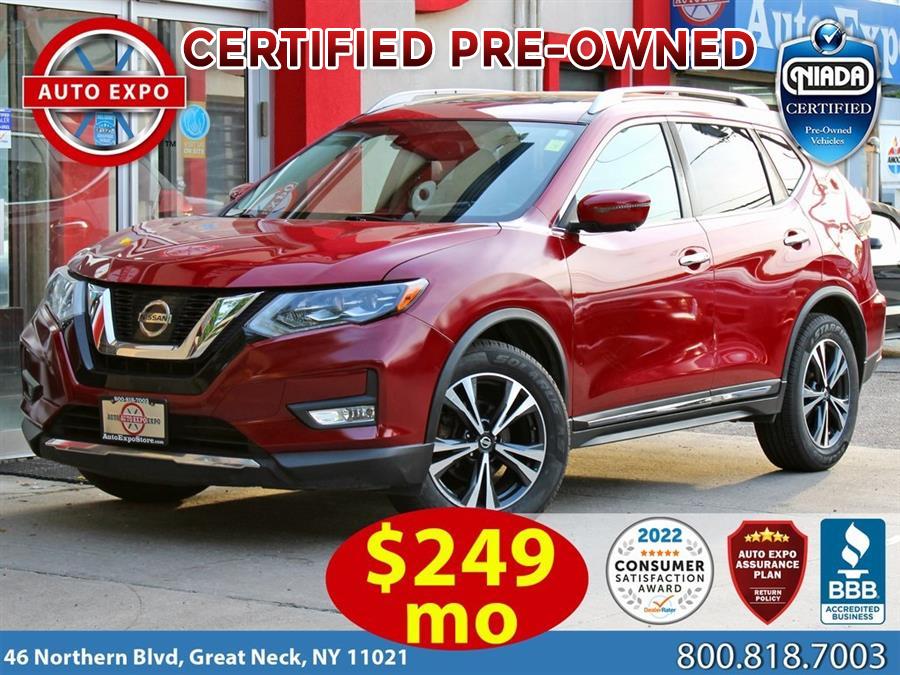 2017 Nissan Rogue SL, available for sale in Great Neck, New York | Auto Expo. Great Neck, New York