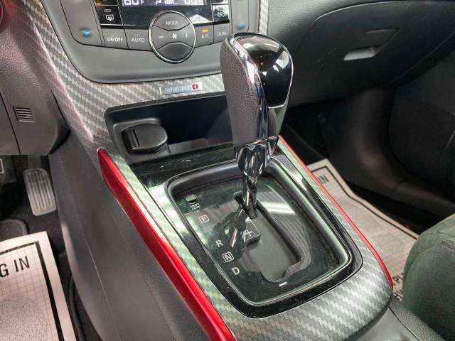 Used Nissan Sentra NISMO 2018 | Queens Auto Mall. Richmond Hill, New York Used Nissan Sentra NISMO 2018 | Queens Auto Mall. Richmond Hill, New York
