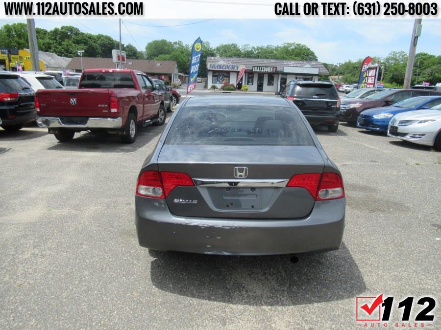2011 Honda Civic 4dr Auto LX, available for sale in Patchogue, New York | 112 Auto Sales. Patchogue, New York 2011 Honda Civic 4dr Auto LX, available for sale in Patchogue, New York | 112 Auto Sales. Patchogue, New York