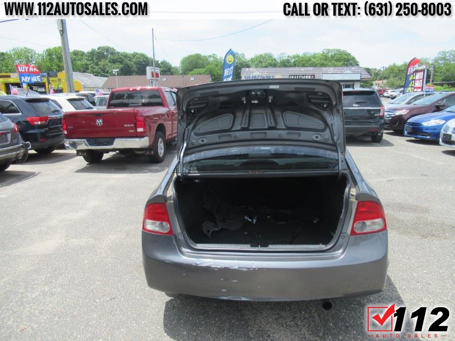 2011 Honda Civic 4dr Auto LX, available for sale in Patchogue, New York | 112 Auto Sales. Patchogue, New York 2011 Honda Civic 4dr Auto LX, available for sale in Patchogue, New York | 112 Auto Sales. Patchogue, New York
