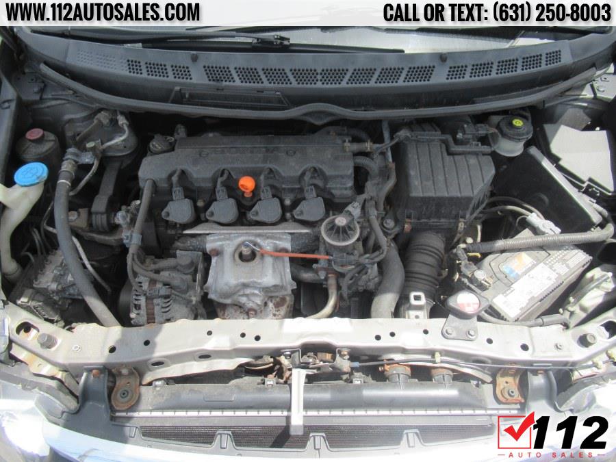 2011 Honda Civic 4dr Auto LX, available for sale in Patchogue, New York | 112 Auto Sales. Patchogue, New York 2011 Honda Civic 4dr Auto LX, available for sale in Patchogue, New York | 112 Auto Sales. Patchogue, New York