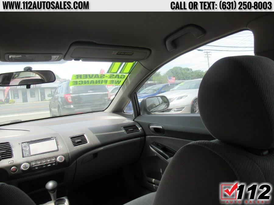 2011 Honda Civic 4dr Auto LX, available for sale in Patchogue, New York | 112 Auto Sales. Patchogue, New York 2011 Honda Civic 4dr Auto LX, available for sale in Patchogue, New York | 112 Auto Sales. Patchogue, New York