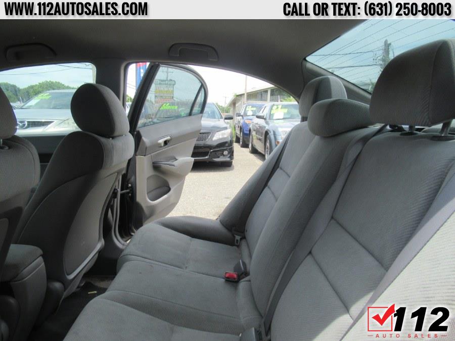 2011 Honda Civic 4dr Auto LX, available for sale in Patchogue, New York | 112 Auto Sales. Patchogue, New York 2011 Honda Civic 4dr Auto LX, available for sale in Patchogue, New York | 112 Auto Sales. Patchogue, New York