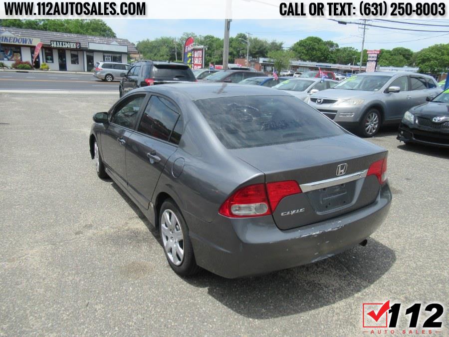 2011 Honda Civic 4dr Auto LX, available for sale in Patchogue, New York | 112 Auto Sales. Patchogue, New York 2011 Honda Civic 4dr Auto LX, available for sale in Patchogue, New York | 112 Auto Sales. Patchogue, New York