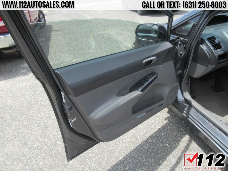 2011 Honda Civic 4dr Auto LX, available for sale in Patchogue, New York | 112 Auto Sales. Patchogue, New York 2011 Honda Civic 4dr Auto LX, available for sale in Patchogue, New York | 112 Auto Sales. Patchogue, New York