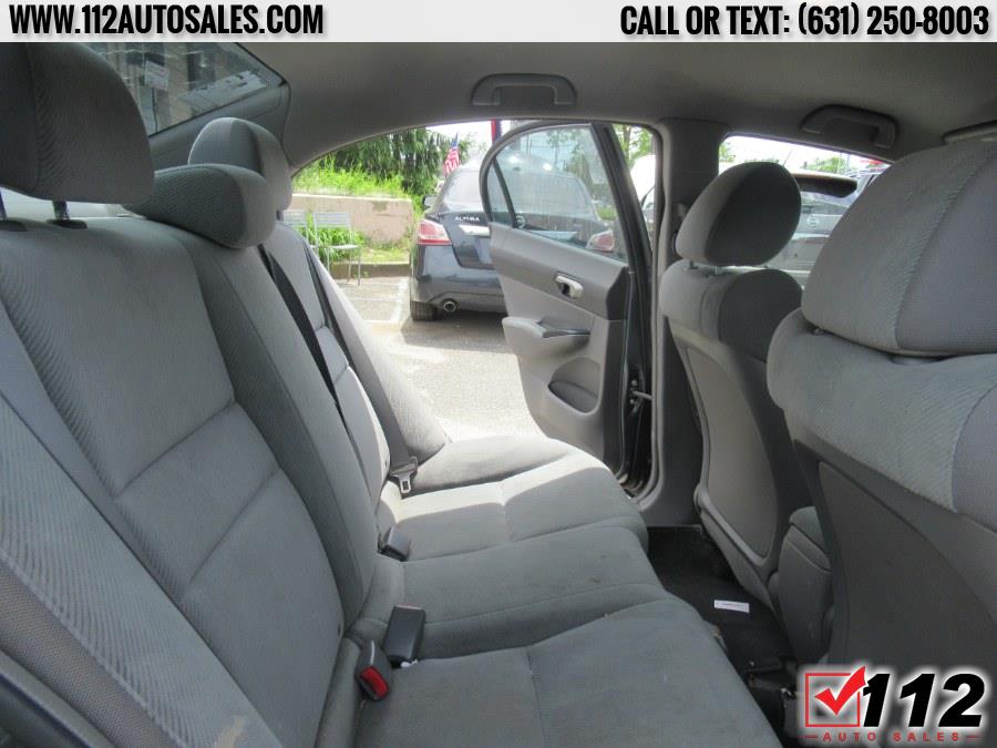 2011 Honda Civic 4dr Auto LX, available for sale in Patchogue, New York | 112 Auto Sales. Patchogue, New York 2011 Honda Civic 4dr Auto LX, available for sale in Patchogue, New York | 112 Auto Sales. Patchogue, New York