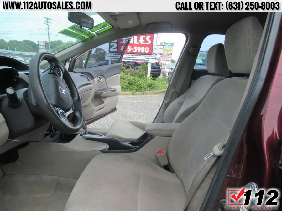 Used Honda Civic 2012 | 112 Auto Sales. Patchogue, New York Used Honda Civic 2012 | 112 Auto Sales. Patchogue, New York