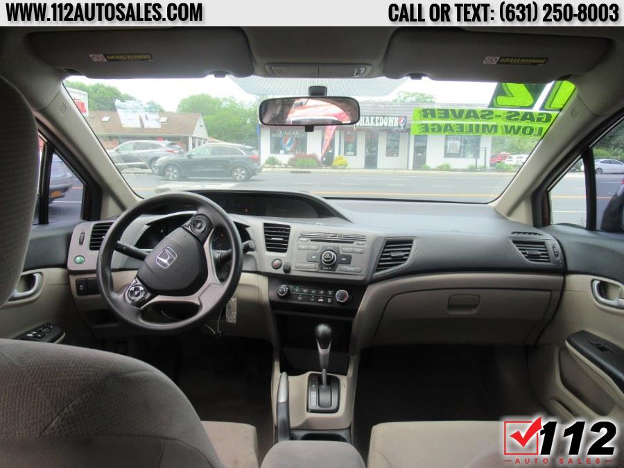 Used Honda Civic 2012 | 112 Auto Sales. Patchogue, New York Used Honda Civic 2012 | 112 Auto Sales. Patchogue, New York