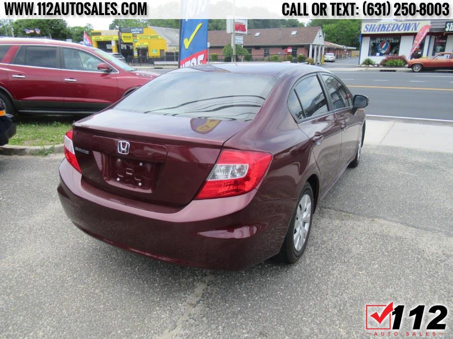 Used Honda Civic 2012 | 112 Auto Sales. Patchogue, New York Used Honda Civic 2012 | 112 Auto Sales. Patchogue, New York