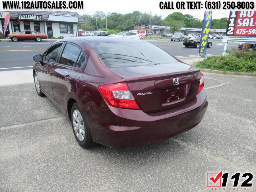 Used Honda Civic 2012 | 112 Auto Sales. Patchogue, New York Used Honda Civic 2012 | 112 Auto Sales. Patchogue, New York