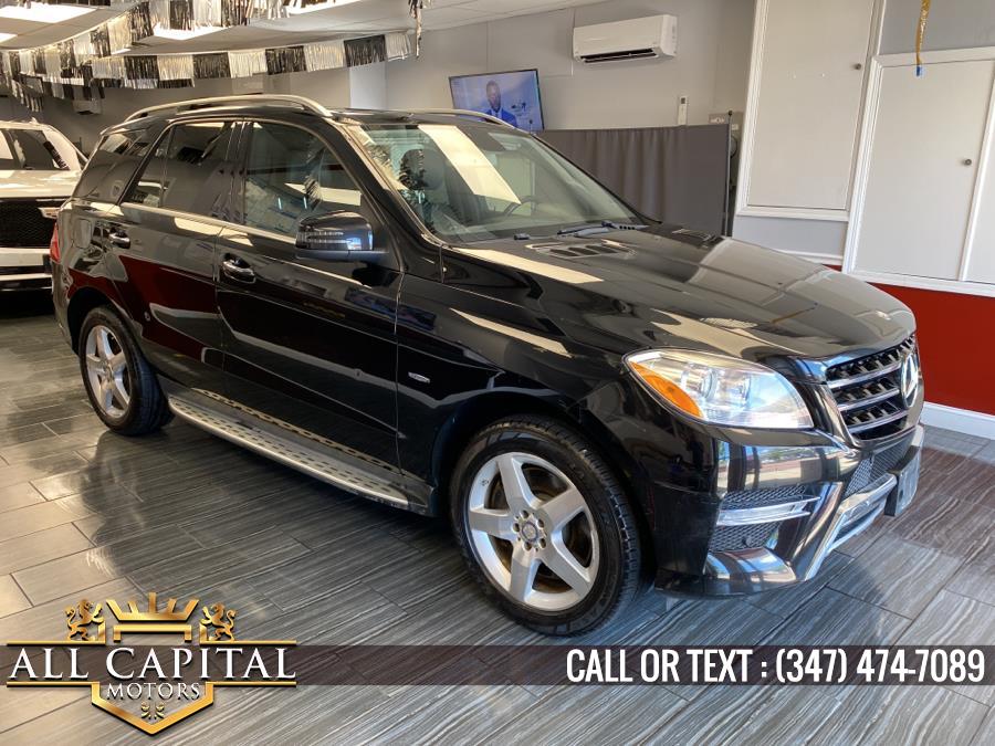 2012 Mercedes-Benz M-Class 4MATIC 4dr ML 550, available for sale in Brooklyn, New York | All Capital Motors. Brooklyn, New York