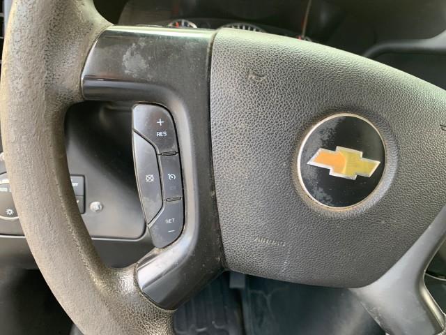 Used Chevrolet Express Cargo Van 2014 | Valentine Motor Company. Forestville, Maryland Used Chevrolet Express Cargo Van 2014 | Valentine Motor Company. Forestville, Maryland